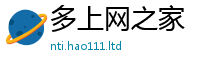 新奥2025年天天开好彩和2025新奥天天开好彩新奥彩免费版